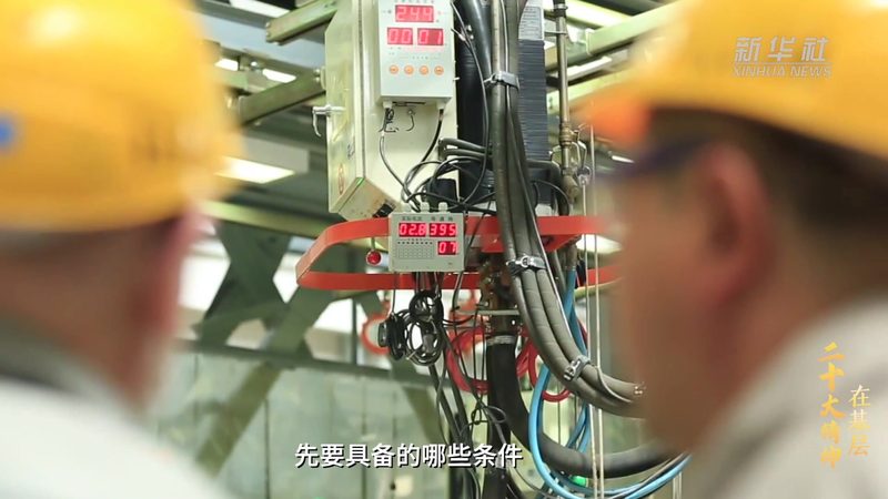北京数字化解决方案：批发采购背后的逻辑与考量**