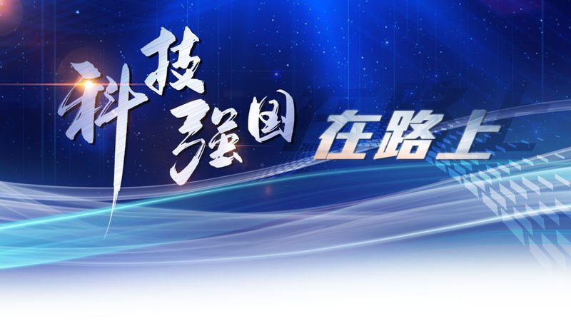 中小企业数字化转型之路：代理加盟的机遇与挑战