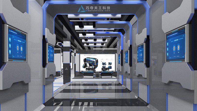 政府数据仓库阿里云方案规范