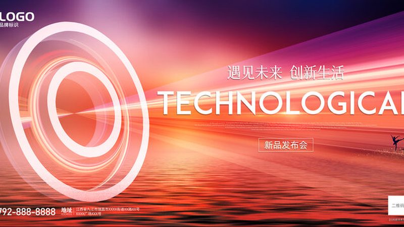 运维服务资质：企业选择优质厂家的关键要素**