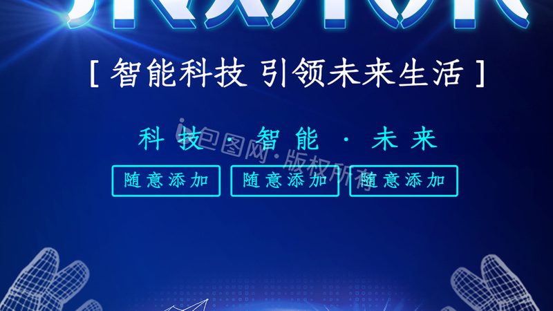 微服务架构下的注册中心，如何选择合适的产品？**