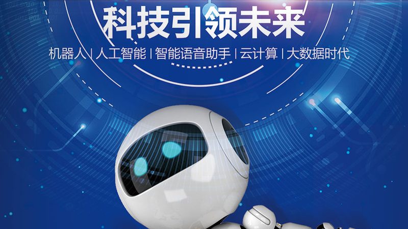 云原生架构入门：从基础概念到实践路线**